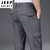 JEEP SPIRIT吉普休闲裤速干户外运动裤工装实用多袋裤子跑步旅行登山裤(SG-J2012灰色 XL)第2张高清大图