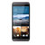 HTC One E9t 移动4G 多版本可选 E9双卡，八核，1300万像素(银雅黑 E9T移动4G)第5张高清大图