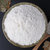金沙河面粉10kg中筋烘焙 家用小麦粉 包子馒头通用面粉第3张高清大图
