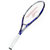 川崎碳素复合网球拍K-17蓝色（已穿线） 国美超市甄选第3张高清大图