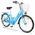 喜德盛电动车传说7号X6超轻铝合金电动自行车48V锂电车24寸电单车(天空蓝)第2张高清大图