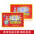 上海药皂抑菌香皂洗手沐浴肥皂90g*8块 家庭装透明皂第4张高清大图
