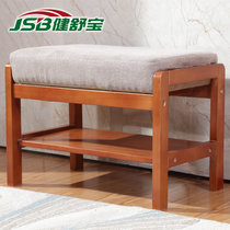 健舒宝 中式换鞋凳简约现代创意沙发凳(原木色)