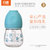 日康新生儿宽口径玻璃奶瓶婴儿宝宝防胀气奶瓶果汁奶瓶营养护理瓶(蓝色 组合3)第3张高清大图