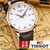 天梭/Tissot 瑞士手表 俊雅系列经典皮带石英男手表(t063.610.36.037.00)第2张高清大图