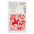 昊藏天下 2018年邮票 2018-3 中国剪纸(一) 邮票 特种邮票 套票第2张高清大图