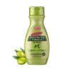 Palmer‘s帕玛氏（雅儿） 橄榄油滋润精华乳 250ml/瓶
