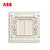ABB开关插座面板无框轩致系列雅典白墙壁86型开关面板空白面板AF504第3张高清大图