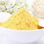 北纯有机玉米粉1.5kg 无添加 长粒米 五常大米 稻花香米第4张高清大图