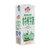 皇氏乳业清养水牛纯牛奶250mL*12盒 国美超市甄选第3张高清大图