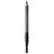 卡姿兰自然塑形眉笔0.8g自然第7张高清大图
