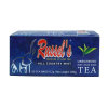 Russel‘s 拉舍尔红茶100g 2gx50包