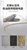 居康专业跳绳J肥运动负重燃脂专用钢丝绳成人健身男女J肥运动绳子(浅灰色 自定义)第8张高清大图