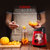 狮威特(SAVTM)大款式双杯榨汁机料理机搅拌机鲜榨果汁机原汁机BR15M(红色 双杯便携式)第5张高清大图