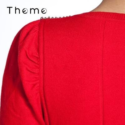掂牌Theme 上新韩版V领毛衣长袖针织衫内搭上衣(红色 S)