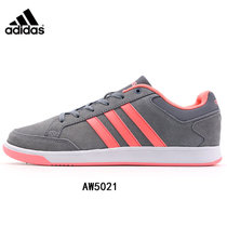 阿迪达斯adidas女鞋网球鞋 AW5021(浅灰色 39)