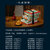 稻香村三禾尊礼月饼礼盒970g 国美超市甄选第5张高清大图