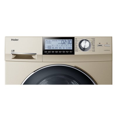 海尔10公斤滚筒洗衣机大容量全自动直驱变频洗烘一体烘干机干衣机洗衣机