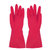 雅高加长型夏季薄款橡胶手套橡胶MB053 国美超市甄选第4张高清大图