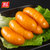 【双汇食品】玉米热狗肠40g*10火腿肠肉制品休闲零食品小吃第2张高清大图