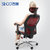 sihoo/西昊 M28V网布电脑椅 人体工学电脑椅 转椅 可后仰办公椅 网布设计(红色 默认值（请修改）)第2张高清大图