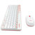 罗技（Logitech）无线键鼠套装 MK240  Nano 无线鼠标无线键盘套装（白色）第3张高清大图
