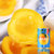 八享时糖水黄桃罐头425g*24 量贩装 出口日本级 开罐即食第3张高清大图