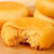 百草味肉松饼260g/袋 特色小吃 传统糕点糕点网红休闲零食第4张高清大图