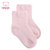 minimoto小米米宝宝棉袜儿童地板袜提花薄款袜子 3‘s(浅蓝+白色+粉绿 2-3岁)第3张高清大图