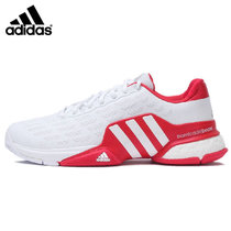 阿迪达斯adidas男鞋网球鞋 AQ2262(白色 41)