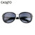 卡莎度(CASATO) 太阳镜时尚个性大框潮太阳镜 防紫外线太阳镜 墨镜20142B(黑色)第4张高清大图
