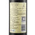 长城干红葡萄酒750ml经典系列赤霞珠金标 单瓶装 中粮出品第6张高清大图