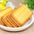 Totaste饼干380g香蕉牛奶味夹心实惠分享装 国美超市甄选第2张高清大图