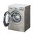 西门子（SIEMENS）变频滚筒洗衣机全自动 智能洗涤 原装进口 WM16Y8891W(流沙金 9公斤)第3张高清大图