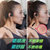 ATHLETE运动蓝牙耳机挂耳式跑步无线双耳头戴耳塞式入耳式 脑后式挂耳式运动蓝牙耳机 无线兼容 苹果 华为 三星(黑色)第4张高清大图