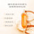 梵西小红针血橙精华液套装烟酰胺玻尿酸原液vc小安瓶面部精华30支(30ml)第4张高清大图