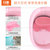 日康婴儿浴桶洗澡盆0-12岁粉色RK-X1002-2 国美超市甄选第5张高清大图