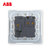 ABB由雅系列五孔插座5只装 AP205*5 墙壁插座第4张高清大图