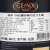 CEMOI赛梦 76%松露形黑巧克力 法国进口  300G 礼罐装第5张高清大图