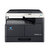 柯尼卡美能达（KONICA MINOLTA）复合机 bizhub 185e黑白激光复印打印扫描一体机 185升级版 标配(主机+工作台)第4张高清大图