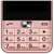 易百年手机EZ908玫瑰金第5张高清大图