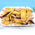 越南进口零食 SUMACO素玛哥菠萝蜜干蔬菜干 综合蔬果干小吃(香蕉干)第2张高清大图
