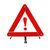 石家垫 汽车三角警示架反光标志折叠停车安全危险停车架车用三脚架警示牌 红色第2张高清大图