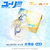 艾漫(AIMON) 冰上的尤里 香皂 尤里款第2张高清大图
