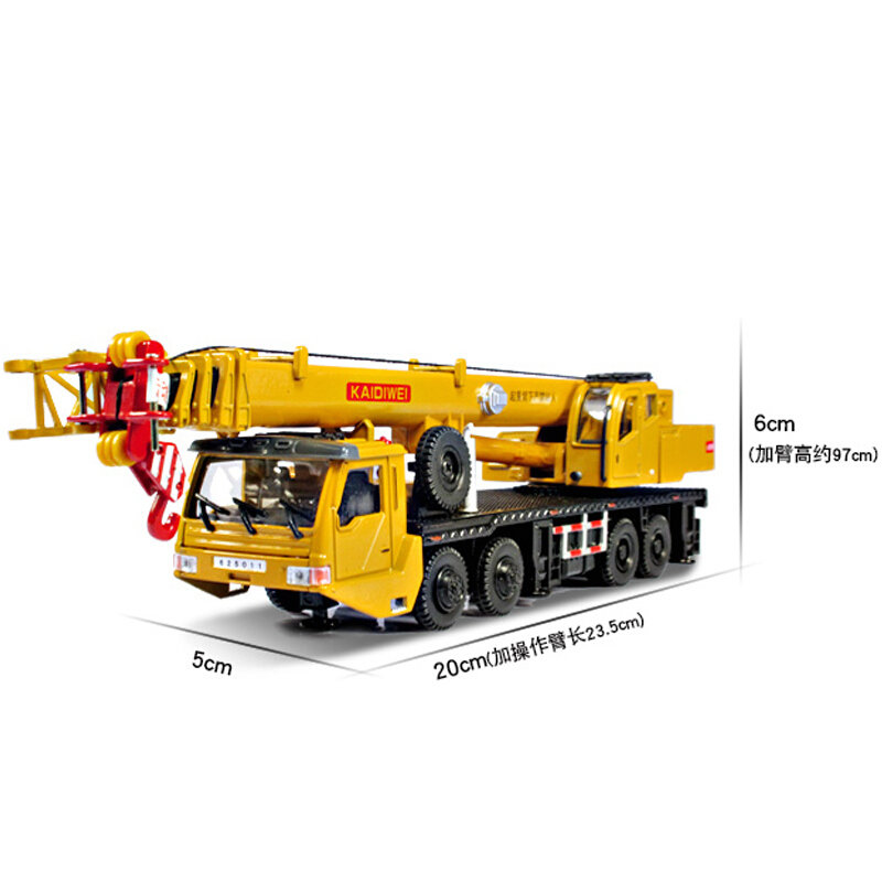 凯迪威155合金重型起重机大吊车金属625011工程汽车模型汽车玩具