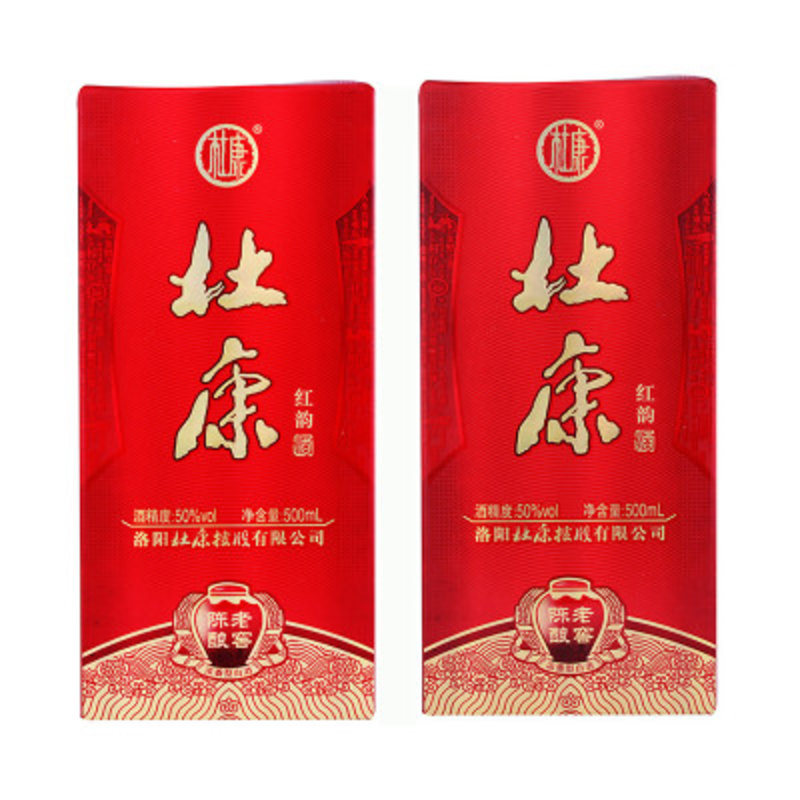 50度杜康老窖陈酿红韵酒500ml2组
