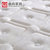 曲尚(Qushang) 天然乳胶床垫 3D床垫独立精钢弹簧双人席梦思 两面面料FCD0906(1500*1900)第4张高清大图