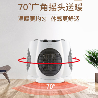 格力取暖器迷你家用暖风机小太阳电暖气节能速热小型NTFD-18-WG(白色)