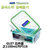 韩国三光云彩GLASSLOCK玻璃保鲜盒礼盒套装GL07超值五件套第3张高清大图