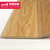 荣登仿实木强化地板 复合木地板12mm哑光面地暖防水耐磨 米瑞之家(米瑞—2 MRXL)第5张高清大图